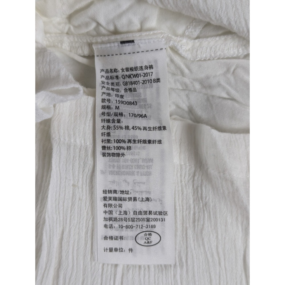 Abercrombie & Fitch White Crinkle Gauze Lace Romper Button Tie Waist Size Medium - Picture 10 of 14